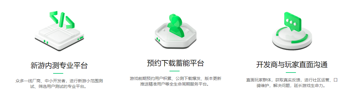 图片包含 图形用户界面

描述已自动生成