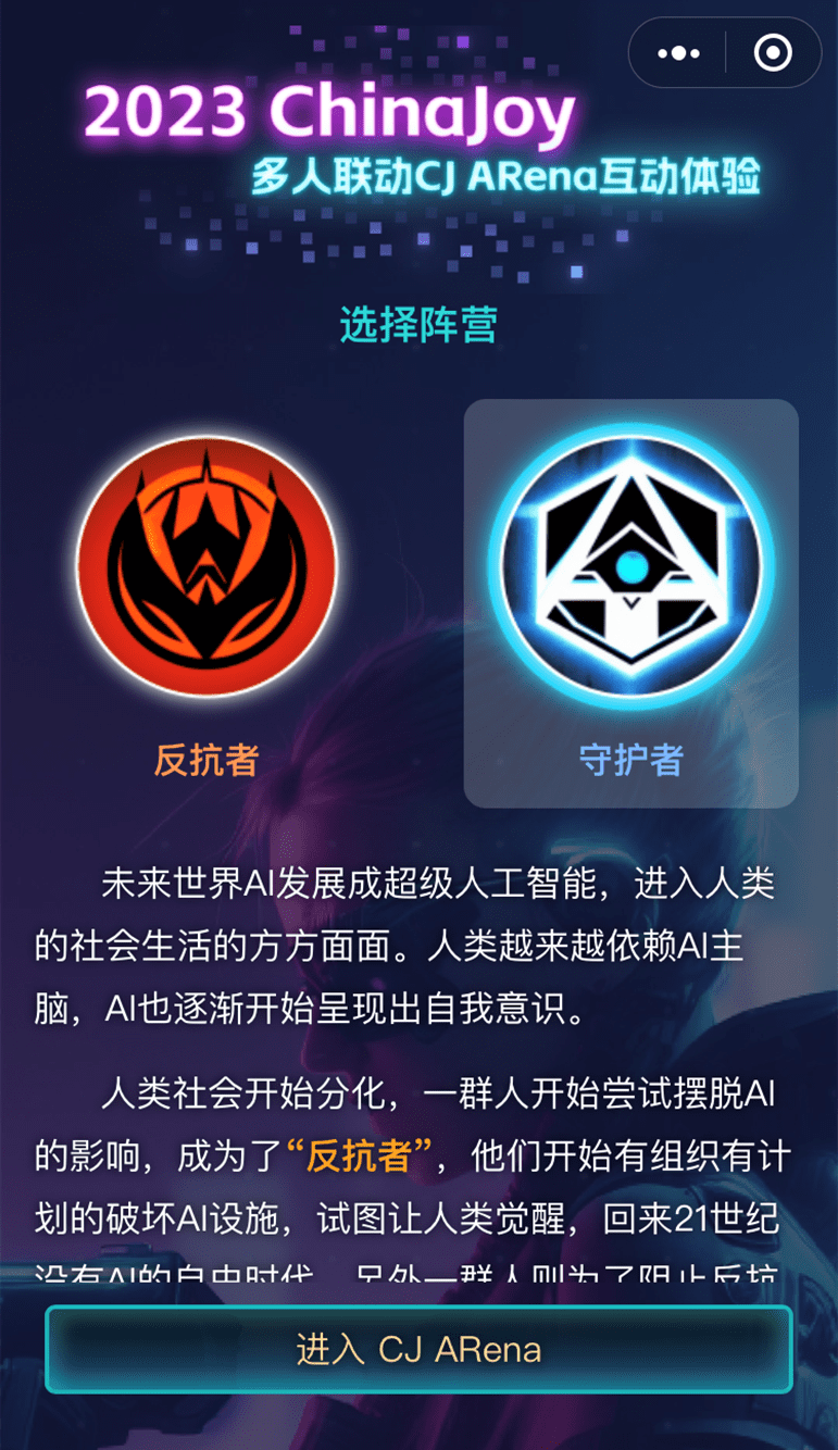 图片包含 公司名称

描述已自动生成