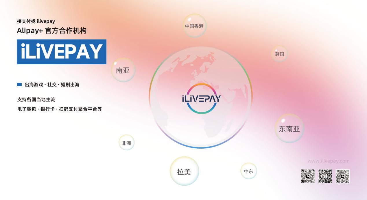 微信图片_20250402163557