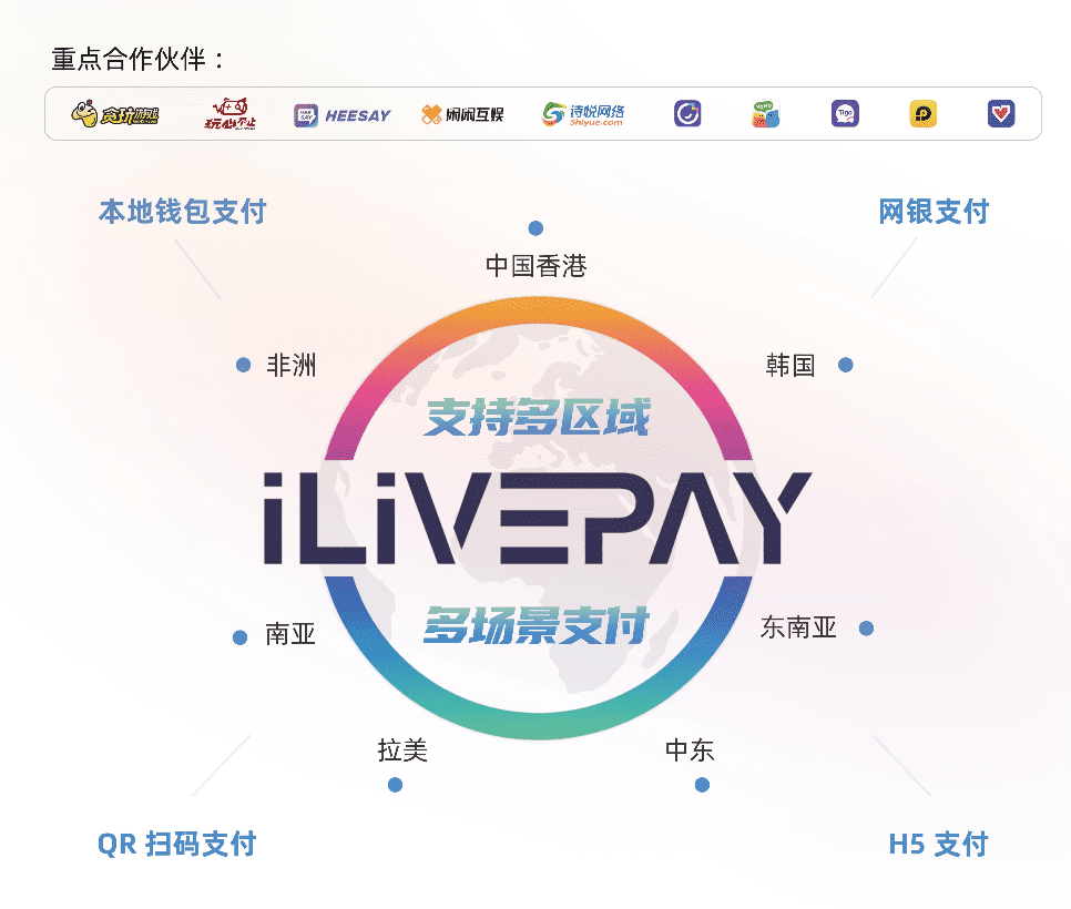 微信图片_20250402163559