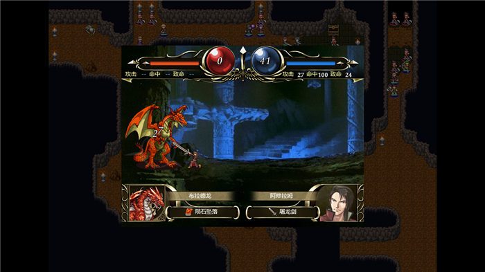 经典风格战棋游戏《维斯塔利亚传说2》中文版现已发售 https://popsoft.com/wp-content/uploads/2022/07/%E6%88%AA%E5%9B%BE_01.jpg