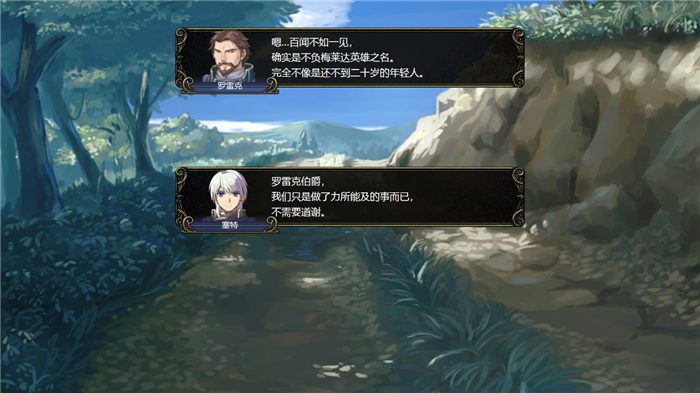 经典风格战棋游戏《维斯塔利亚传说2》中文版现已发售 https://popsoft.com/wp-content/uploads/2022/07/%E6%88%AA%E5%9B%BE_07.jpg