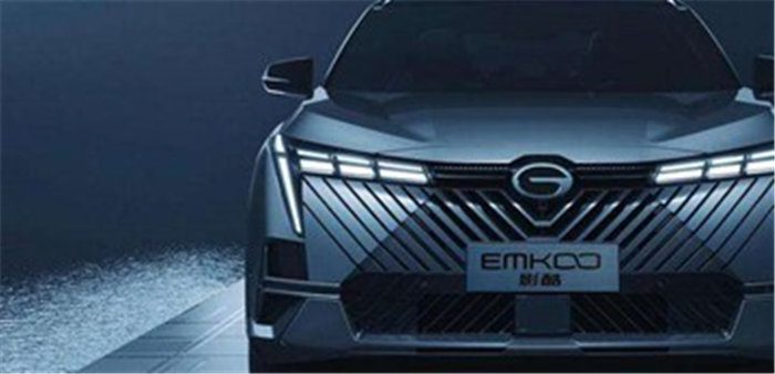 广汽传祺确认参展2022 ChinaJoy线上展(CJ Plus) https://popsoft.com/wp-content/uploads/2022/08/%E5%9B%BE%E7%89%872-11.jpg