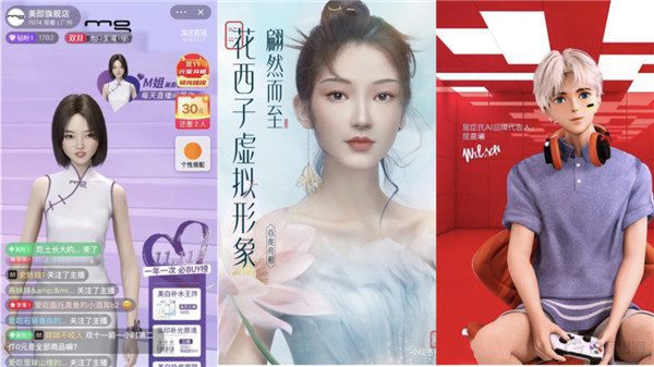 萃弈出海_对话龙图游戏市场副总裁薛宇:2022游戏出海,如何高效突围? https://popsoft.com/wp-content/uploads/2022/08/%E5%9B%BE%E7%89%874-1.jpg