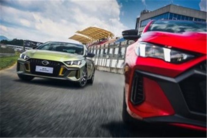 广汽传祺确认参展2022 ChinaJoy线上展(CJ Plus) https://popsoft.com/wp-content/uploads/2022/08/%E5%9B%BE%E7%89%874-16.jpg