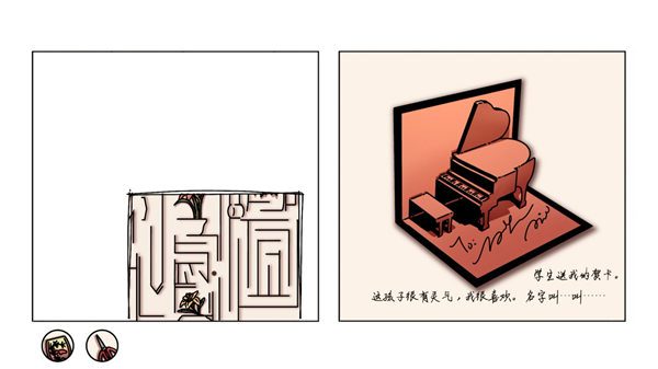 走进她眼中的世界 叙事解谜游戏《6栋301房》现已发售 https://popsoft.com/wp-content/uploads/2022/09/%E6%88%AA%E5%9B%BE_2-1.jpg