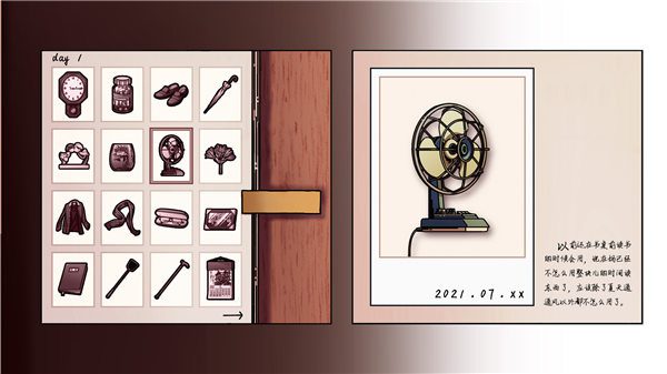 走进她眼中的世界 叙事解谜游戏《6栋301房》现已发售 https://popsoft.com/wp-content/uploads/2022/09/%E6%88%AA%E5%9B%BE_3-1.jpg