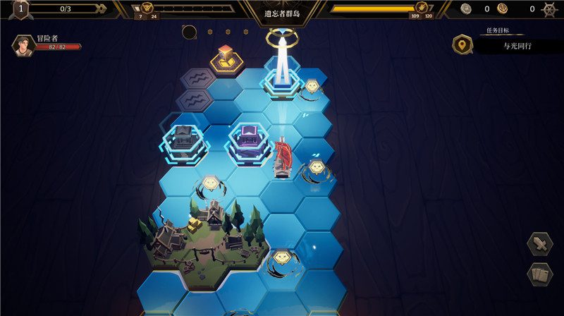 探索海洋环绕的世界 肉鸽RPG《海平线 无尽旅程》正式版发售