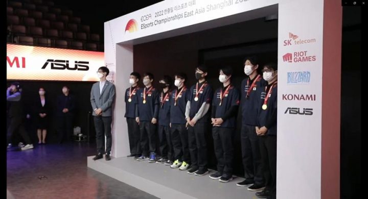 2022中日韩电竞产业交流活动完美落幕 https://popsoft.com/wp-content/uploads/2022/11/%E5%9B%BE%E7%89%872-3-720x390.jpg