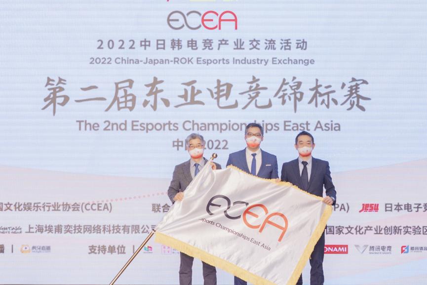 2022中日韩电竞产业交流活动完美落幕 https://popsoft.com/wp-content/uploads/2022/11/%E5%9B%BE%E7%89%874-2.jpg