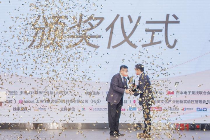 2022中日韩电竞产业交流活动完美落幕 https://popsoft.com/wp-content/uploads/2022/11/%E5%9B%BE%E7%89%875-2-720x480.jpg