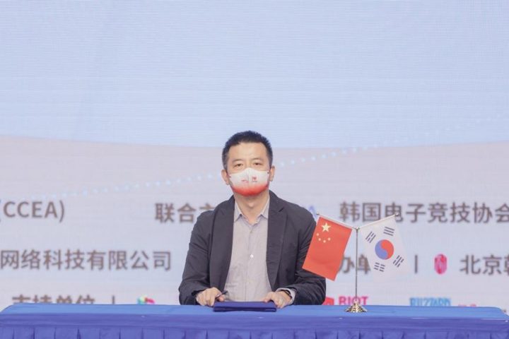 2022中日韩电竞产业交流活动完美落幕 https://popsoft.com/wp-content/uploads/2022/11/%E5%9B%BE%E7%89%878-1-720x480.jpg