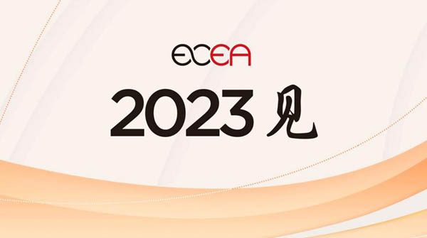 2022中日韩电竞产业交流活动完美落幕 https://popsoft.com/wp-content/uploads/2022/11/%E5%9B%BE%E7%89%879-1.jpg