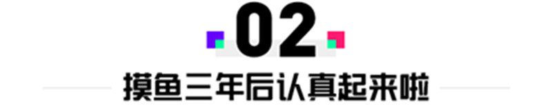 一个人“摸鱼”五年做出精品!核心创意竟然来自于墓地 https://popsoft.com/wp-content/uploads/2023/02/%E5%9B%BE%E7%89%878-1.jpg