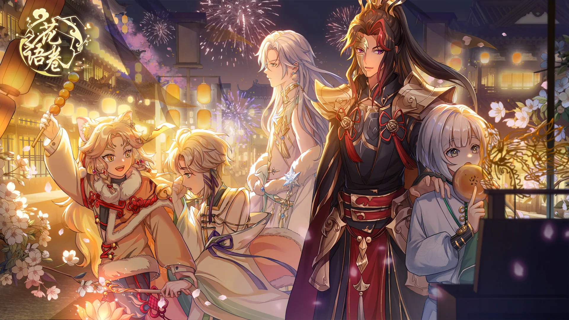 13代酷睿i9 HX 加持超强芯生 ROG枪神7 Plus超竞版重装上市