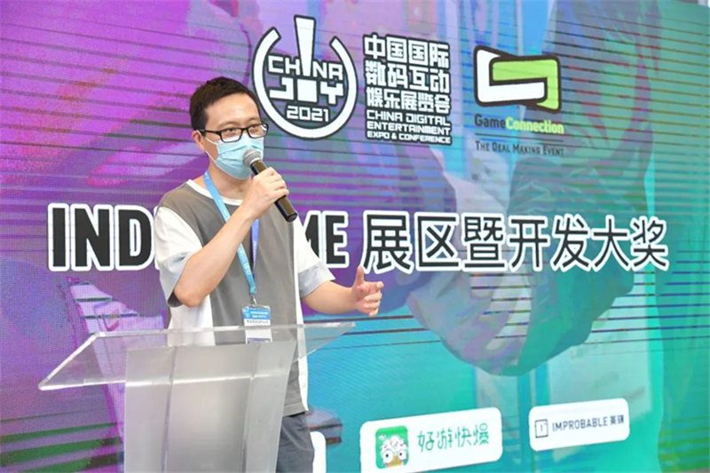 强强联手!ChinaJoy携手Game Connection精彩亮相Game Connection国际游戏展美洲展! https://popsoft.com/wp-content/uploads/2023/03/%E5%9B%BE%E7%89%8710-4.jpg