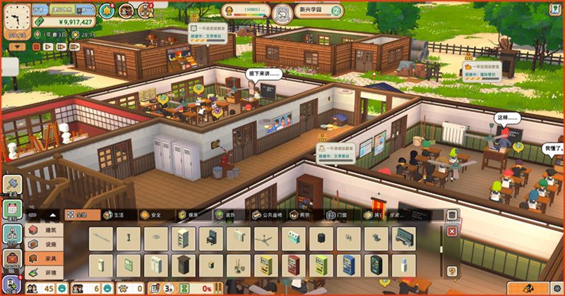 2023 ChinaJoy-Game Connection INDIE GAME开发大奖作品征集!数款海内外精品佳作推荐! https://popsoft.com/wp-content/uploads/2023/03/%E5%9B%BE%E7%89%8710-6.jpg