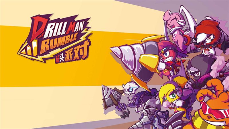 2023 ChinaJoy-Game Connection INDIE GAME开发大奖作品征集!数款海内外精品佳作推荐! https://popsoft.com/wp-content/uploads/2023/03/%E5%9B%BE%E7%89%8711-3.jpg