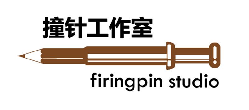 撞针工作室确认参展,INDIE GAME 展区持续招商中! https://popsoft.com/wp-content/uploads/2023/03/%E5%9B%BE%E7%89%872-2.jpg