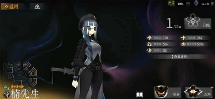 成都鬼脸科技有限公司确认参展2023ChinaJoyBTOB https://popsoft.com/wp-content/uploads/2023/03/%E5%9B%BE%E7%89%872-34-720x332.jpg