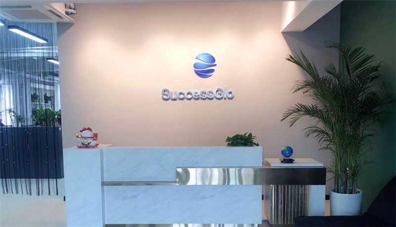 SuccessGlo·赛思公司确认参展2023 ChinaJoy BTOB,精彩不容错过! https://popsoft.com/wp-content/uploads/2023/03/%E5%9B%BE%E7%89%873-12.jpg