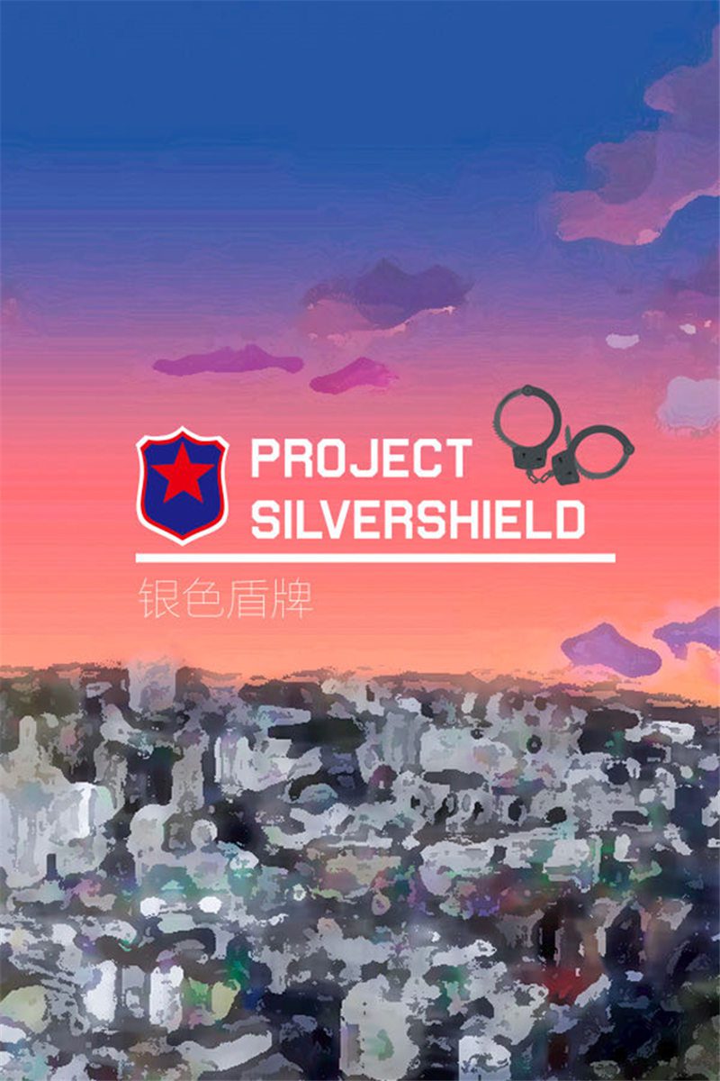 撞针工作室确认参展,INDIE GAME 展区持续招商中! https://popsoft.com/wp-content/uploads/2023/03/%E5%9B%BE%E7%89%873-2.jpg