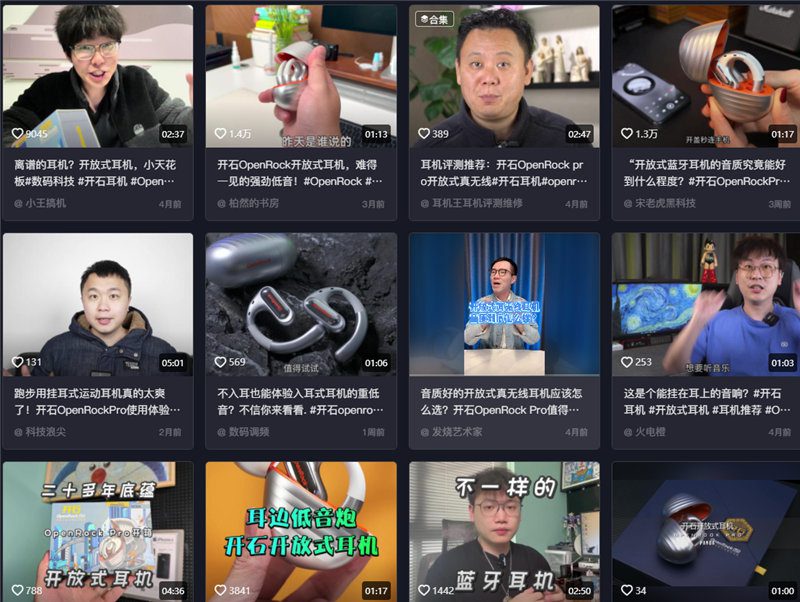 一兆声学科技公司确认参展2023eSmart,精彩可期! https://popsoft.com/wp-content/uploads/2023/03/%E5%9B%BE%E7%89%873-22.jpg