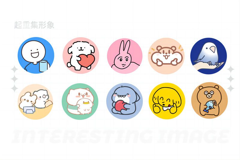 “厦门起重集”携小蓝和他的朋友、线条小狗等众多火爆IP,闪亮登场ChinaJoy IP授权展区 https://popsoft.com/wp-content/uploads/2023/03/%E5%9B%BE%E7%89%873-25.jpg