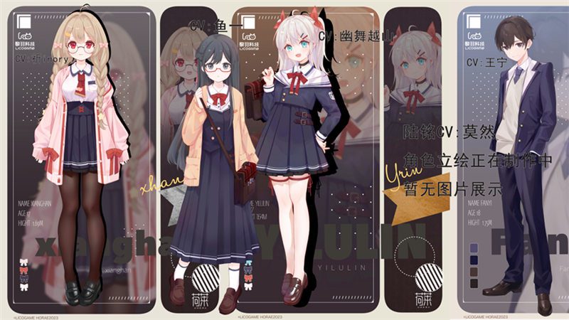 北京黎羽科技有限公司确认参展,INDIE GAME 展区持续招商中! https://popsoft.com/wp-content/uploads/2023/03/%E5%9B%BE%E7%89%873-3.jpg