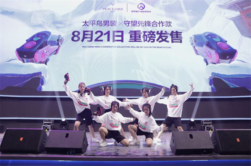 国潮复兴,衣冠先行!2023 ChinaJoy 潮生活展区【潮服饰版块】火热招商中! https://popsoft.com/wp-content/uploads/2023/03/%E5%9B%BE%E7%89%874-23.jpg