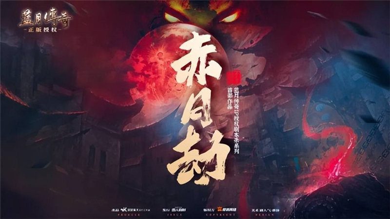 潮流先锋纷纷入局!2023 ChinaJoy潮生活展区【剧本杀版块】火热招商中! https://popsoft.com/wp-content/uploads/2023/03/%E5%9B%BE%E7%89%875-11.jpg