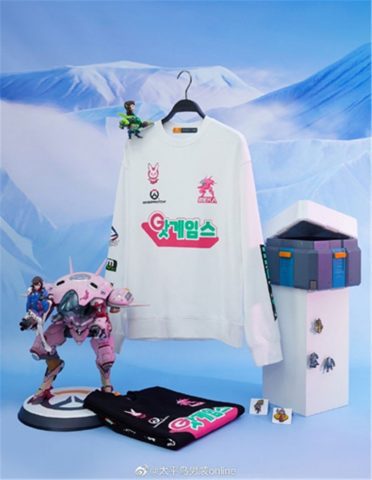 国潮复兴,衣冠先行!2023 ChinaJoy 潮生活展区【潮服饰版块】火热招商中! https://popsoft.com/wp-content/uploads/2023/03/%E5%9B%BE%E7%89%875-19-372x480.jpg