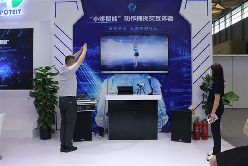 ChatGPT时代,2023ChinaJoy数字科技创新主题展区邀您共拓AI新蓝海! https://popsoft.com/wp-content/uploads/2023/03/%E5%9B%BE%E7%89%876-6.jpg