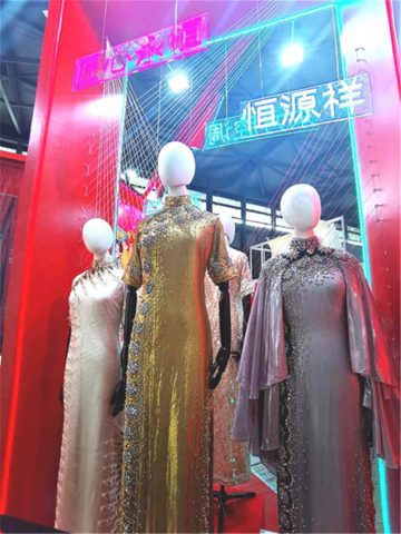 国潮复兴,衣冠先行!2023 ChinaJoy 潮生活展区【潮服饰版块】火热招商中! https://popsoft.com/wp-content/uploads/2023/03/%E5%9B%BE%E7%89%877-13-360x480.jpg