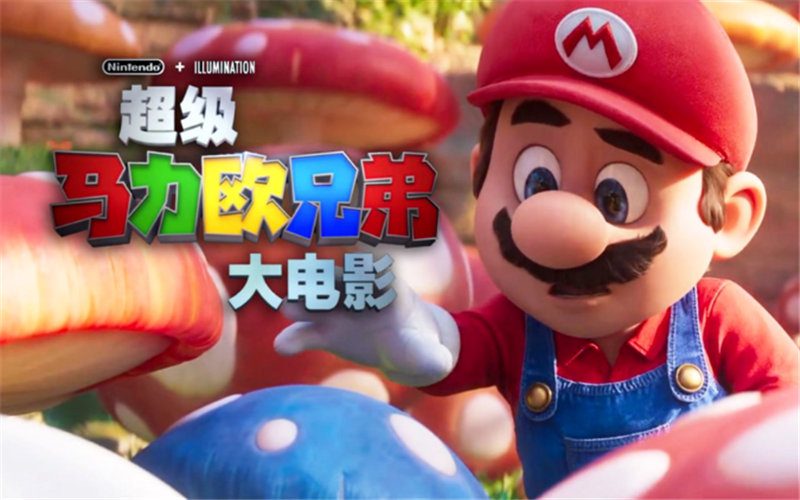 如何打造满分的游戏电影?ChinaJoy助推数字娱乐产业联姻 https://popsoft.com/wp-content/uploads/2023/04/%E5%9B%BE%E7%89%871-32.jpg