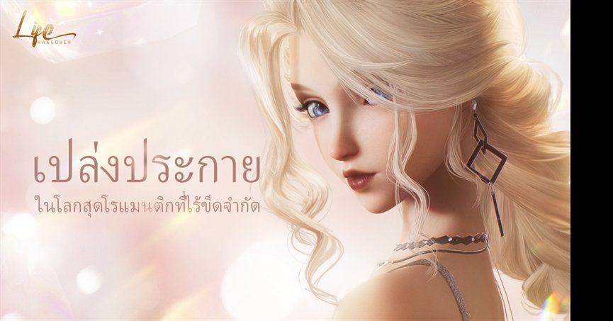 Lan-bridge Communications 确认参展 2023 ChinaJoy BTOB https://popsoft.com/wp-content/uploads/2023/04/%E5%9B%BE%E7%89%874-29.jpg