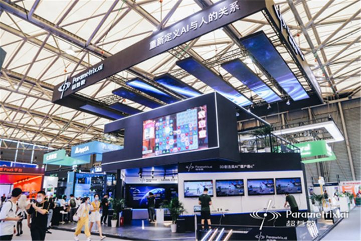 AI+时代来临,Talk With AI https://popsoft.com/wp-content/uploads/2023/04/%E5%9B%BE%E7%89%874-8-720x480.jpg