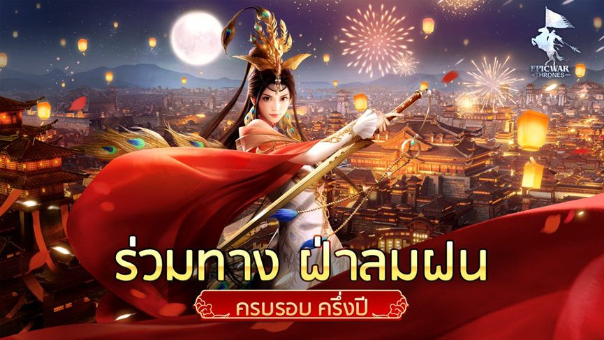 Lan-bridge Communications 确认参展 2023 ChinaJoy BTOB https://popsoft.com/wp-content/uploads/2023/04/%E5%9B%BE%E7%89%875-25.jpg