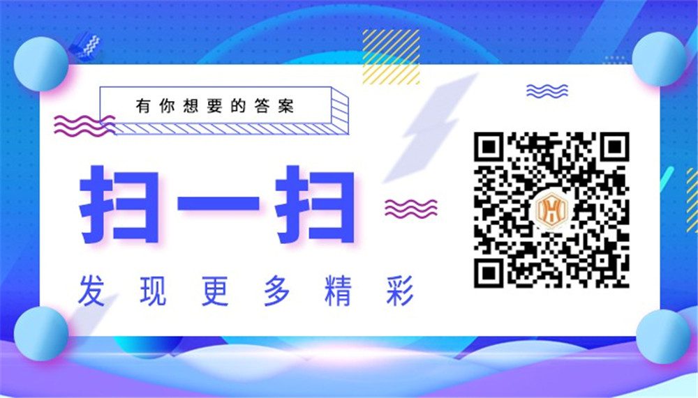 米粒在线(北京)企业管理服务有限公司将亮相2023 ChinaJoy BTOB https://popsoft.com/wp-content/uploads/2023/04/%E5%9B%BE%E7%89%876-21.jpg