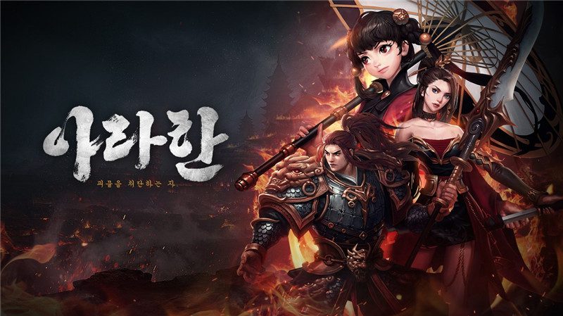Design level 公司与您相约 2023 ChinaJoy BTOB https://popsoft.com/wp-content/uploads/2023/04/%E5%9B%BE%E7%89%877-10.jpg