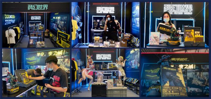 乘科幻之风,2023 ChinaJoy“Sci-FiCON 科幻主题展”大有可为! https://popsoft.com/wp-content/uploads/2023/04/%E5%9B%BE%E7%89%877-720x337.jpg