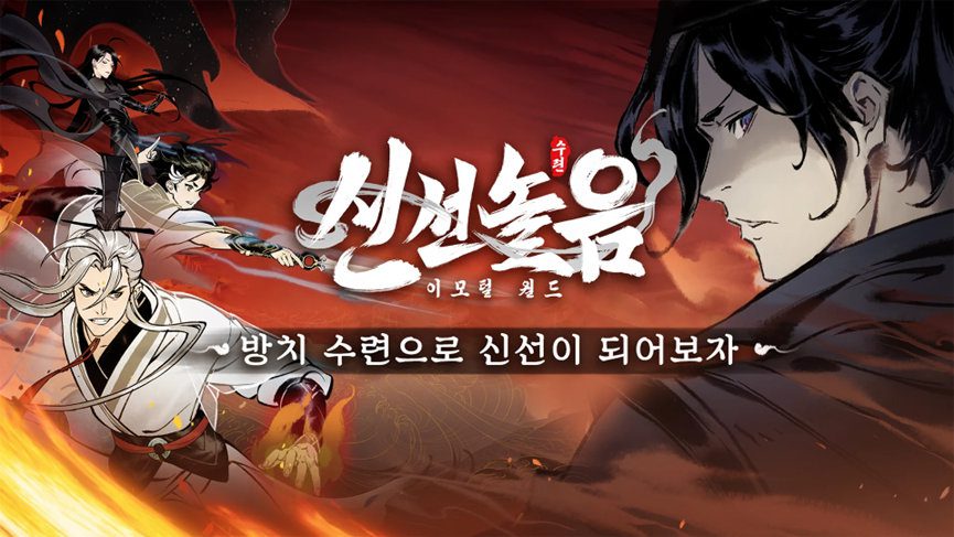 Lan-bridge Communications 确认参展 2023 ChinaJoy BTOB https://popsoft.com/wp-content/uploads/2023/04/%E5%9B%BE%E7%89%879-7.jpg