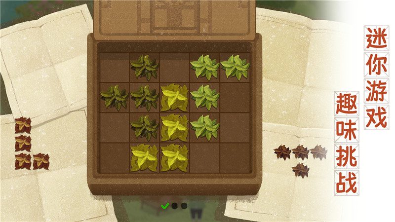 在节气中感受四时流转 绘本风寻物游戏《四季之春》现已发售 https://popsoft.com/wp-content/uploads/2023/04/%E9%85%8D%E5%9B%BE_4.jpg