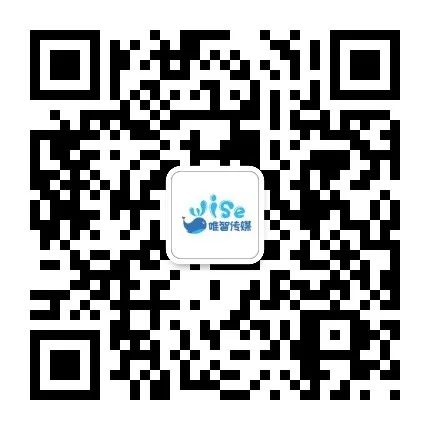 定制化智慧数字营销服务商,唯智互动参展2023 ChinaJoy BTOB https://popsoft.com/wp-content/uploads/2023/05/%E5%9B%BE%E7%89%872.jpeg