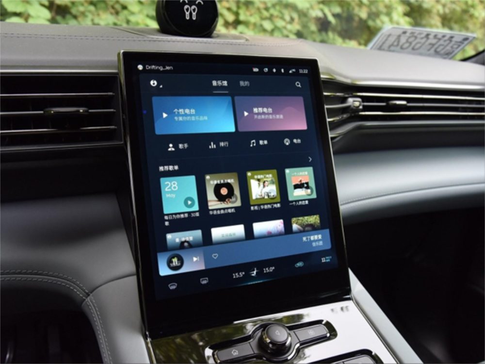 Z世代消费新势力崛起,2023 ChinaJoy 智能出行展区助力车企精准圈粉 https://popsoft.com/wp-content/uploads/2023/05/%E5%9B%BE%E7%89%873-2.jpg