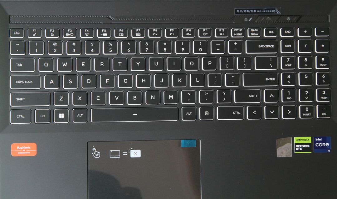 i9HX+4060电竞本也亲民 机械革命旷世16 Pro https://popsoft.com/wp-content/uploads/2023/06/%E5%BE%AE%E4%BF%A1%E5%9B%BE%E7%89%87_20230610143711.jpg