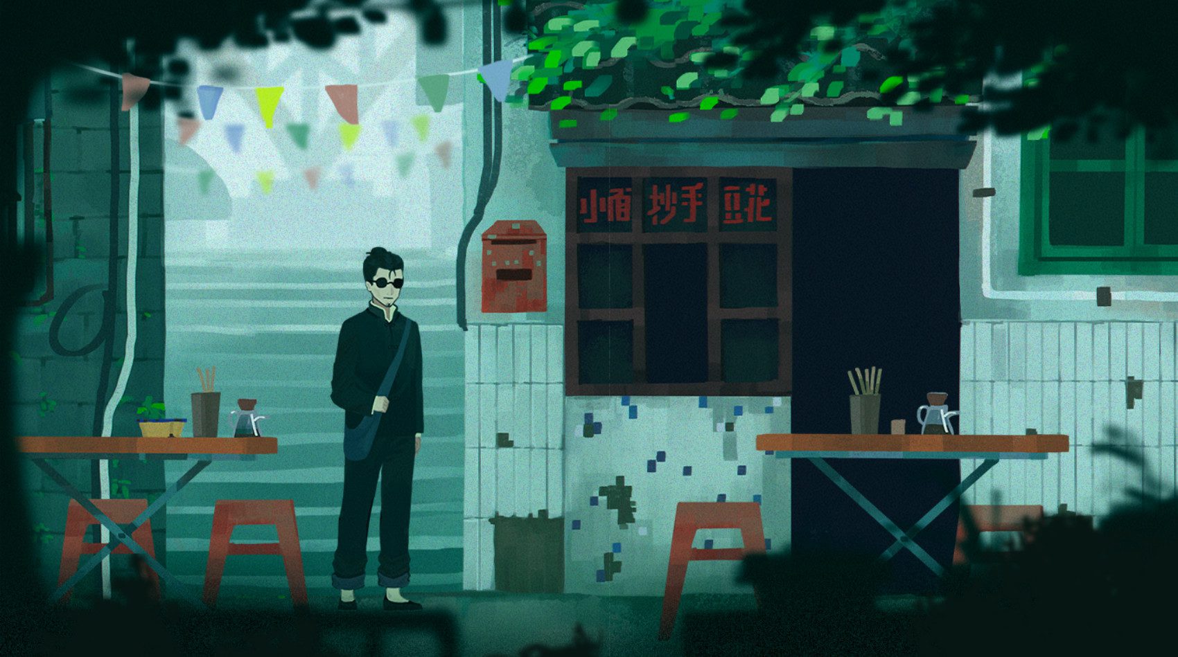 三伏天迎三伏,中式悬疑惊悚解谜游戏《三伏》将于7月28日正式发售 https://popsoft.com/wp-content/uploads/2023/06/%E6%88%AA%E5%9B%BE_1.jpg