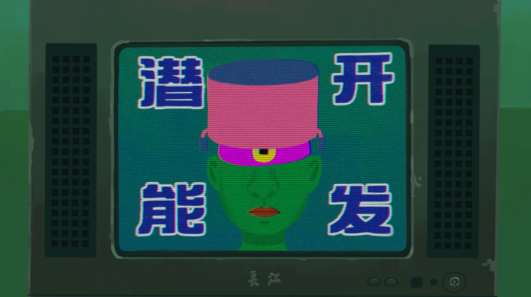 中式悬疑解谜游戏《三伏》现已在Steam平台发售 https://popsoft.com/wp-content/uploads/2023/07/%E6%88%AA%E5%9B%BE_4.jpg