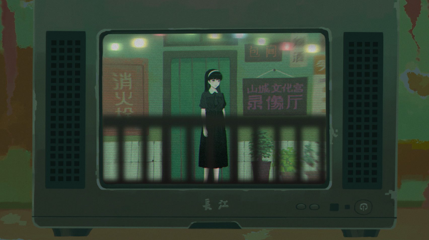 中式悬疑解谜游戏《三伏》现已在Steam平台发售 https://popsoft.com/wp-content/uploads/2023/07/%E6%88%AA%E5%9B%BE_5.jpg
