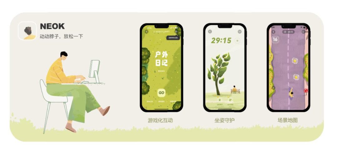 波克城市携多领域“游戏+”成果参加首届游戏赋能展 https://popsoft.com/wp-content/uploads/2023/08/%E5%9B%BE%E7%89%872-2.jpg